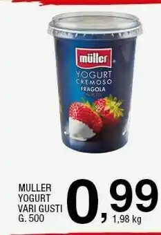 Sigma Yogurt cremoso fragola offerta