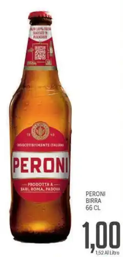 Supermercati Piccolo Peroni birra offerta