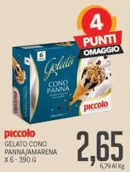 Supermercati Piccolo Gelato cono panna piccolo offerta
