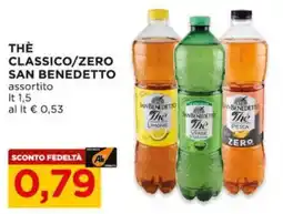 Alì Supermercati Thè classico/zero San Benedetto offerta