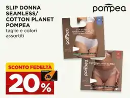 Alì Supermercati Slip donna seamless cotton planet pompea offerta