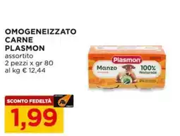 Alì Supermercati Omogeneizzato carne Plasmon offerta