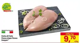 Despar Petto di Pollo Passo dopo Passo Despar offerta