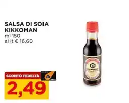 Alì Supermercati Salsa di soia Kikkoman offerta