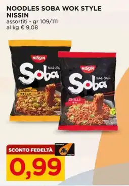 Alì Supermercati Noodles Soba Wok Style Nissin offerta