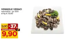 Alì Supermercati Vongole veraci offerta