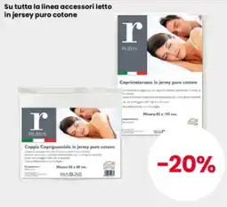 Interspar Coppia Copriguanciale in jersey puro cotone Rubin offerta