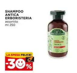 Alì Supermercati Shampoo Antica Erboristeria offerta