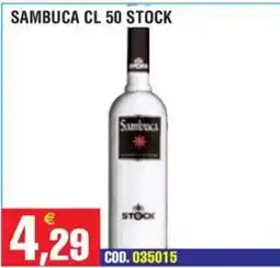 Immenso Cash Sambuca offerta