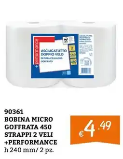 Zona Bobina micro goffrata 450 strappi 2 veli +performance offerta