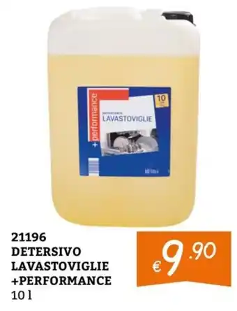 Zona Detersivo lavastoviglie +performance offerta