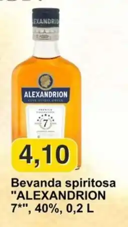 Mix Markt Bevanda spiritosa ALEXANDRION 7* offerta