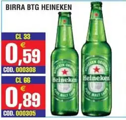 Immenso Cash Birra BTG Heineken offerta