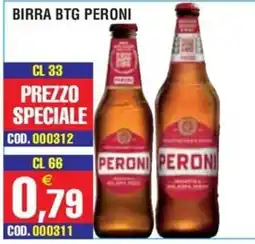 Immenso Cash Birra Peroni offerta