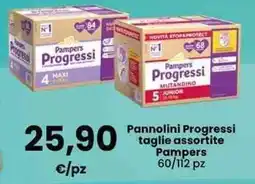 Interspar Pannolini Progressi offerta