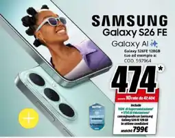 MediaWorld Samsung Galaxy S26 FE offerta