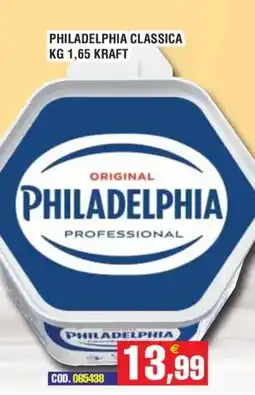 Immenso Cash Philadelphia classica offerta