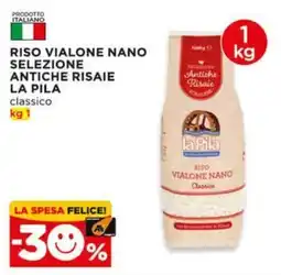 Alì Supermercati Riso Vialone Nano Selezione Antiche Risaie La Pila classico offerta