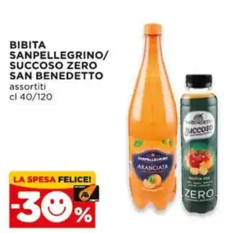 Bibita Sanpellegrino/Succoso Zero San Benedetto