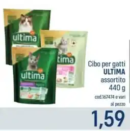 Talento Professional Store Cibo per gatti Ultima offerta