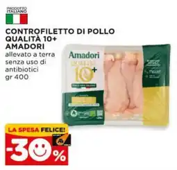 Alì Supermercati Controfiletto di pollo Amadori offerta