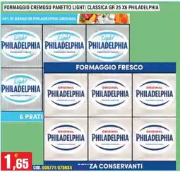 Immenso Cash Formaggio cremoso panetto Philadelphia offerta