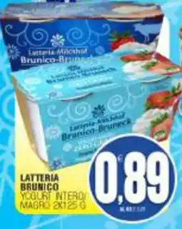 Vicino a te supermercati Yogurt intero magro offerta