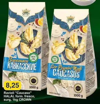 Ravioli "Caucaso" HALAL form. fresco, surg, 1kg CROWN