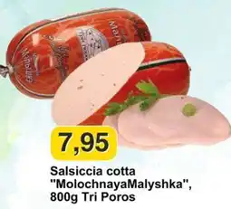 Mix Markt Salsiccia cotta "MolochnayaMalyskha" offerta