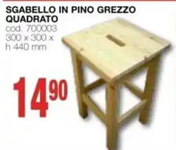 Mondo Brico Sgabello in pino grezzo quadrato offerta