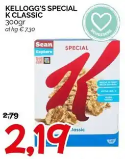 Hardis Kellogg's Special K Classic offerta