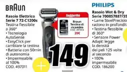 MediaWorld Rasoio Elettrico Braun Serie 7 72-C1200s offerta