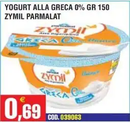 Immenso Cash Yogurt alla greca Zymil offerta