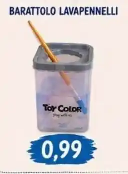 A Casa Mia Barattolo lavapennelli Toy Color offerta