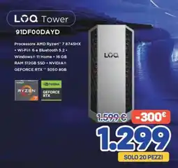 FreeShop LOQ Tower offerta