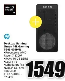 MediaWorld Desktop Gaming Omen 16L Gaming offerta
