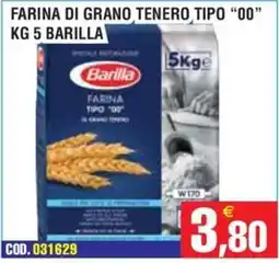 Immenso Cash Farina di grano tenero tipo "00" Barilla offerta