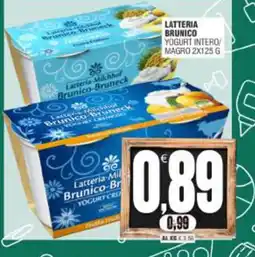 Vicino a te supermercati Latteria-Milchhof Brunico-Brunneck Yogurt Crema offerta