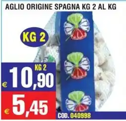 Immenso Cash Aglio origine Spagna offerta