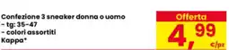 Eurospar Confezione 3 sneaker donna o uomo Kappa offerta