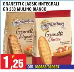 Immenso Cash Granetti Integrali Mulino Bianco offerta