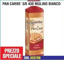 Immenso Cash Pan Carre' Mulino Bianco offerta