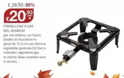 BricoCity Fornellone a gas offerta