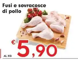 DeSpar Express Fusi e sovracosce di pollo offerta