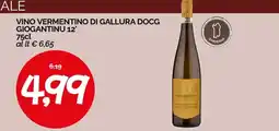 Hardis Vino Vermentino di Gallura DOCG Giogantinu offerta