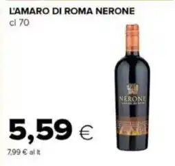 Tigre L'amaro di Roma Nerone offerta