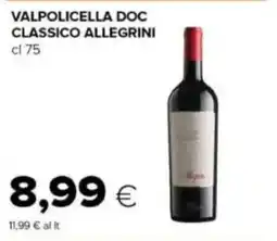 Tigre Valpolicella Doc Classico Allegrini offerta