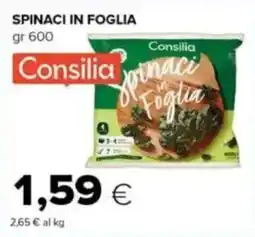 Tigre Spinaci in foglia Consilia offerta