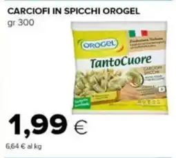 Tigre Carciofi in spicchi OroGel offerta