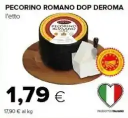 Tigre Pecorino Romano DOP Deroma offerta